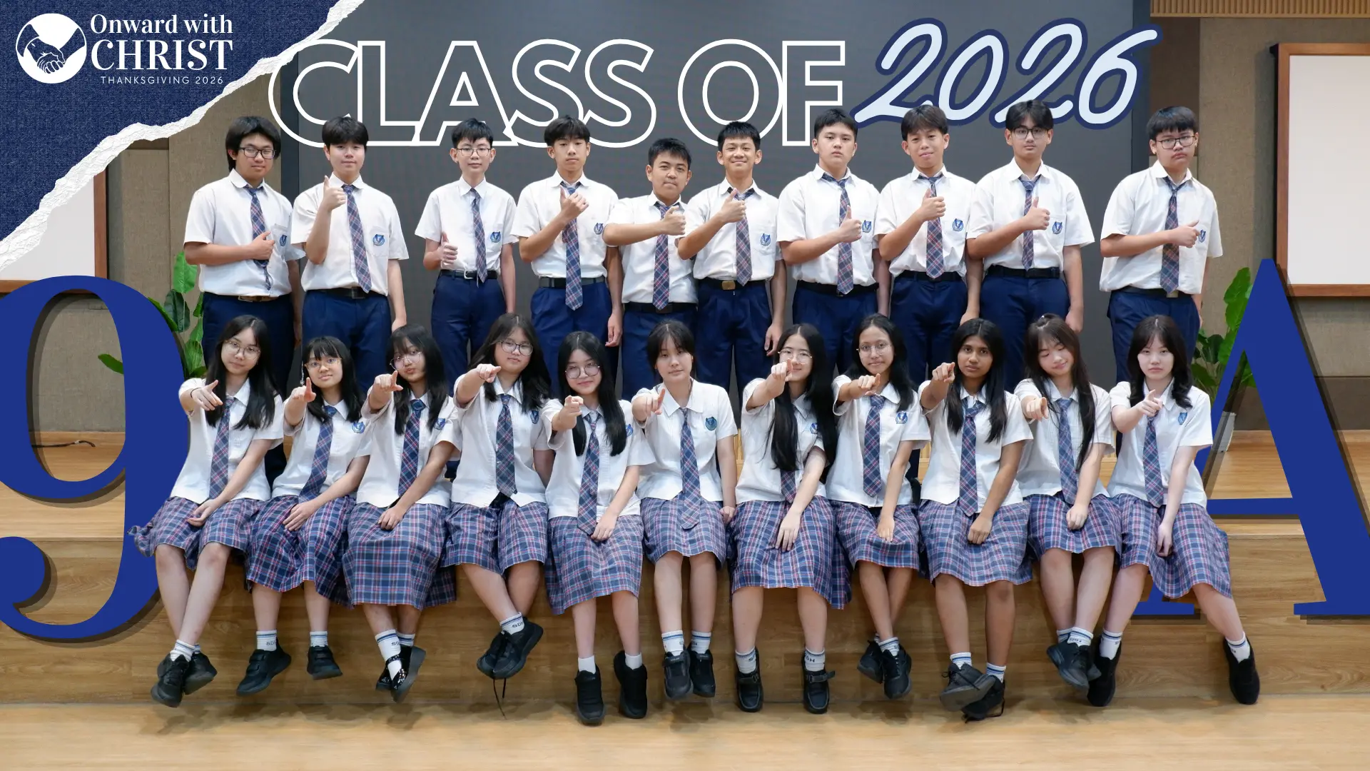 Junior High School SDH 1