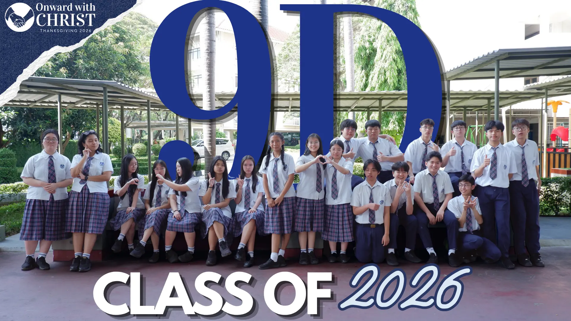 Junior High School SDH 16