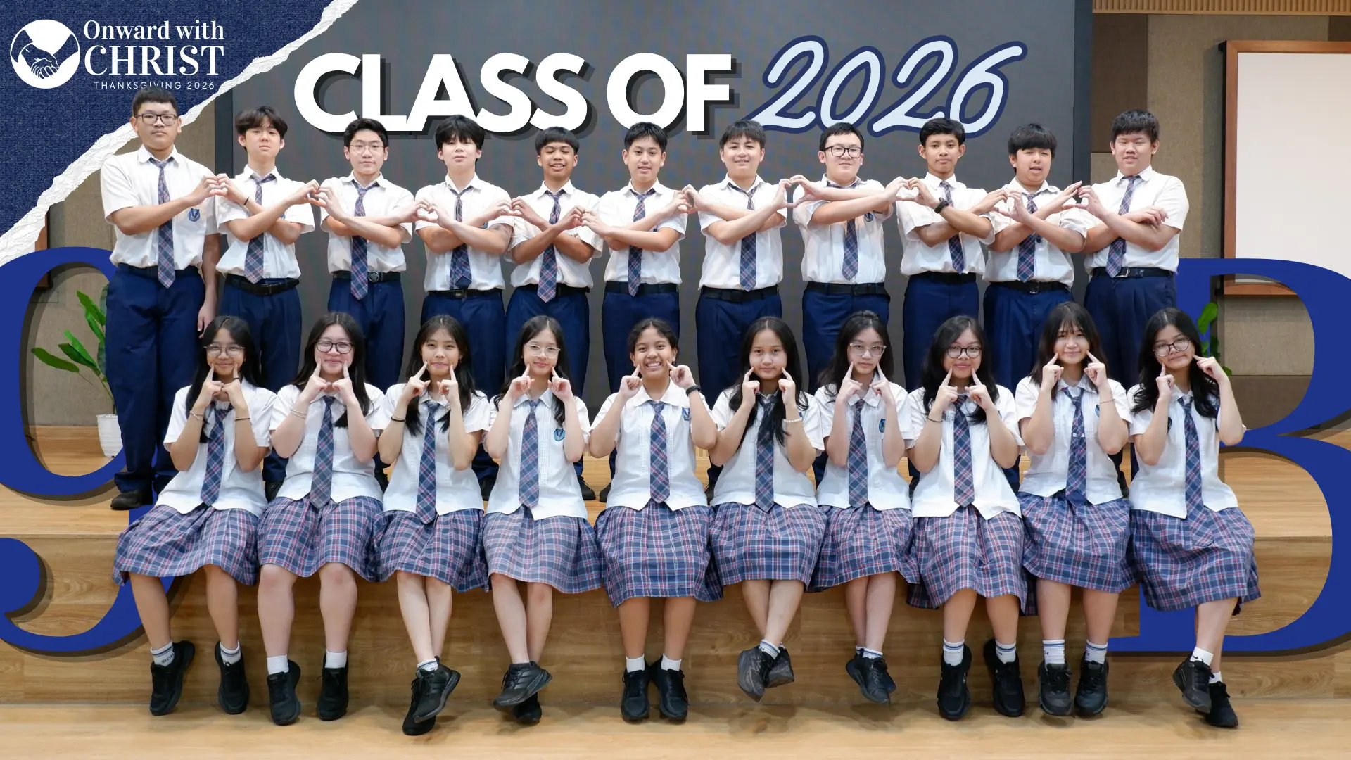 Junior High School SDH 8